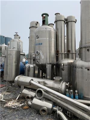 江西二手蒸發(fā)器相關(guān)產(chǎn)品推薦