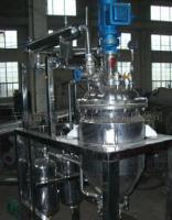 供應30L~100T不銹鋼反應釜_機械及行業(yè)設備_世界工廠網中國產品信息庫