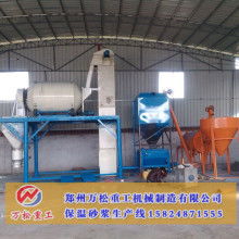 山東振源二手化工設(shè)備購(gòu)銷部